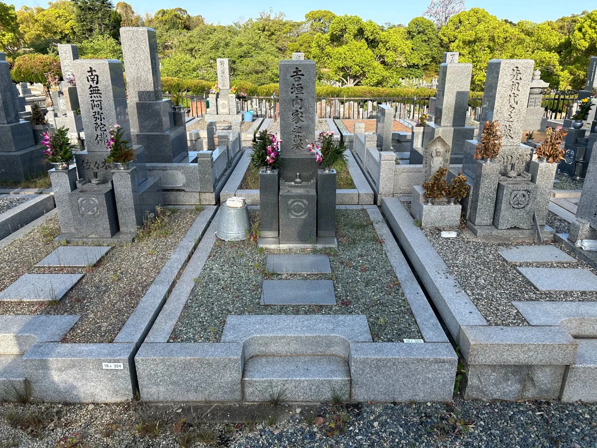 岸和田市　流木墓苑でお墓じまい