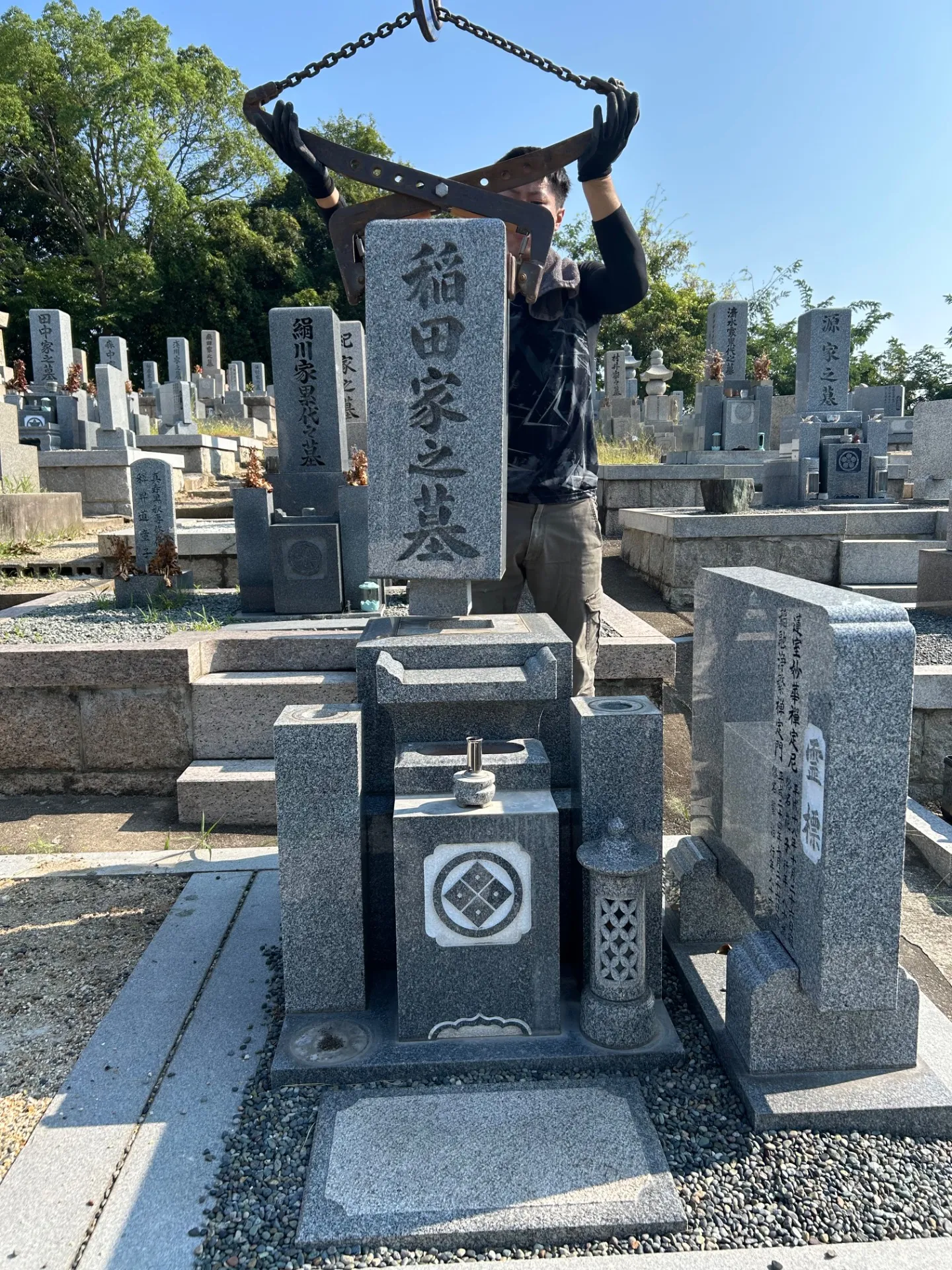 奈良県生駒郡にてお墓じまい