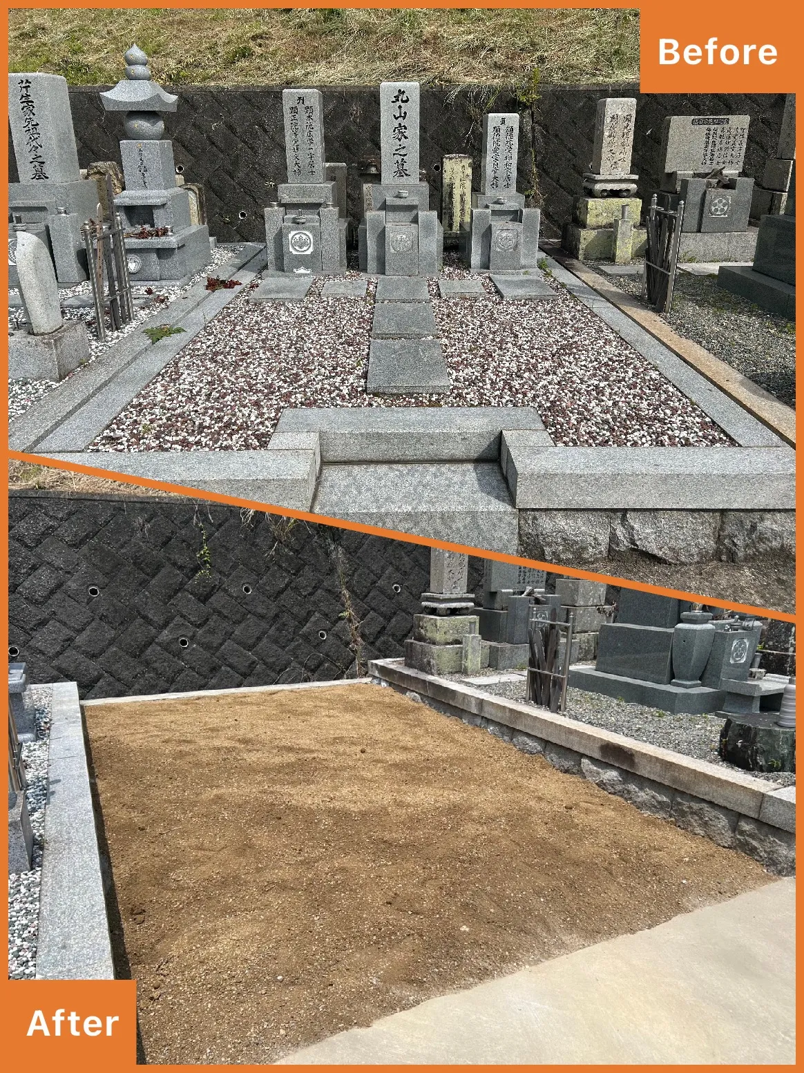 兵庫県加東市でお墓じまい