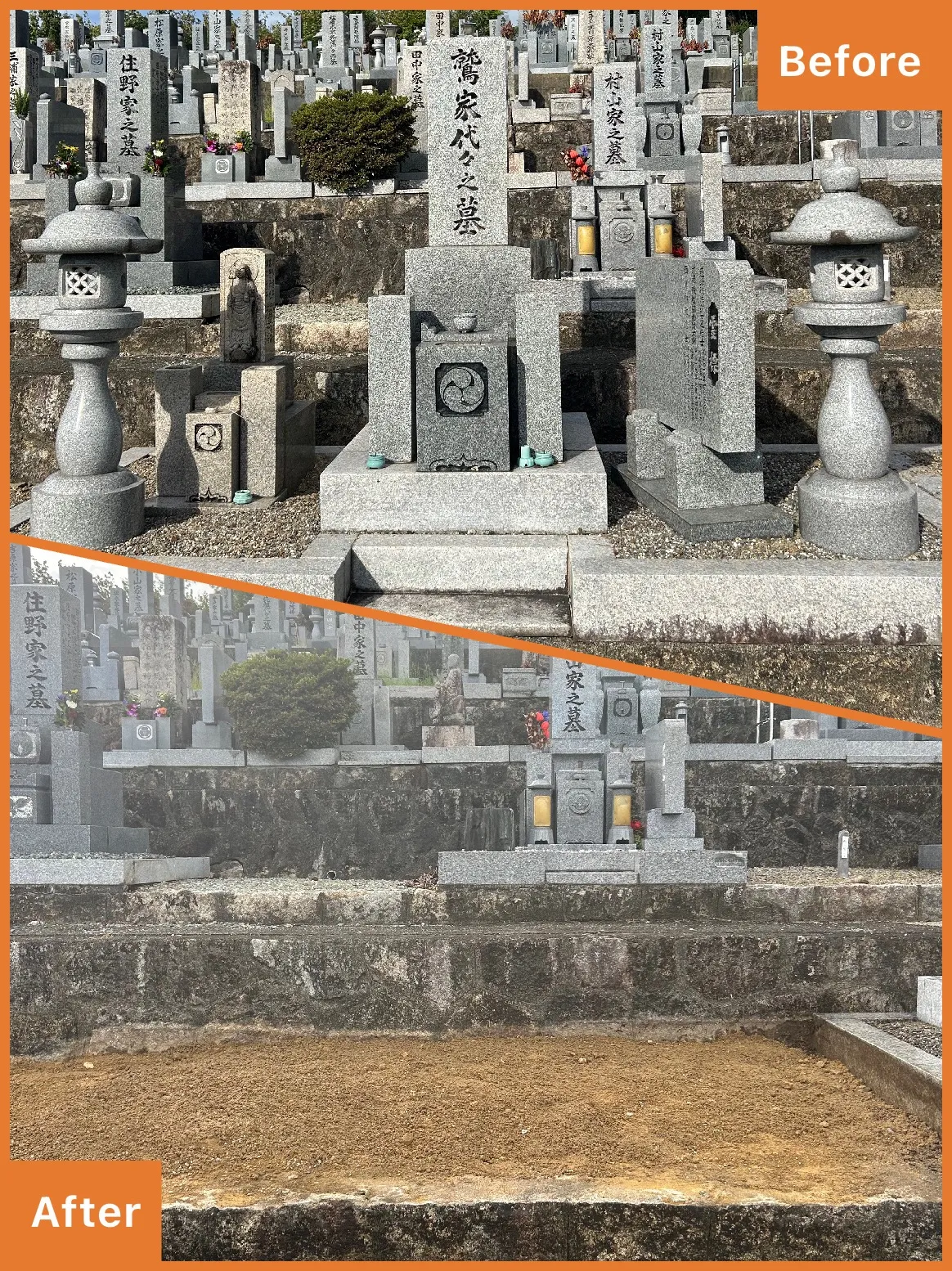 兵庫県宝塚市でお墓じまい