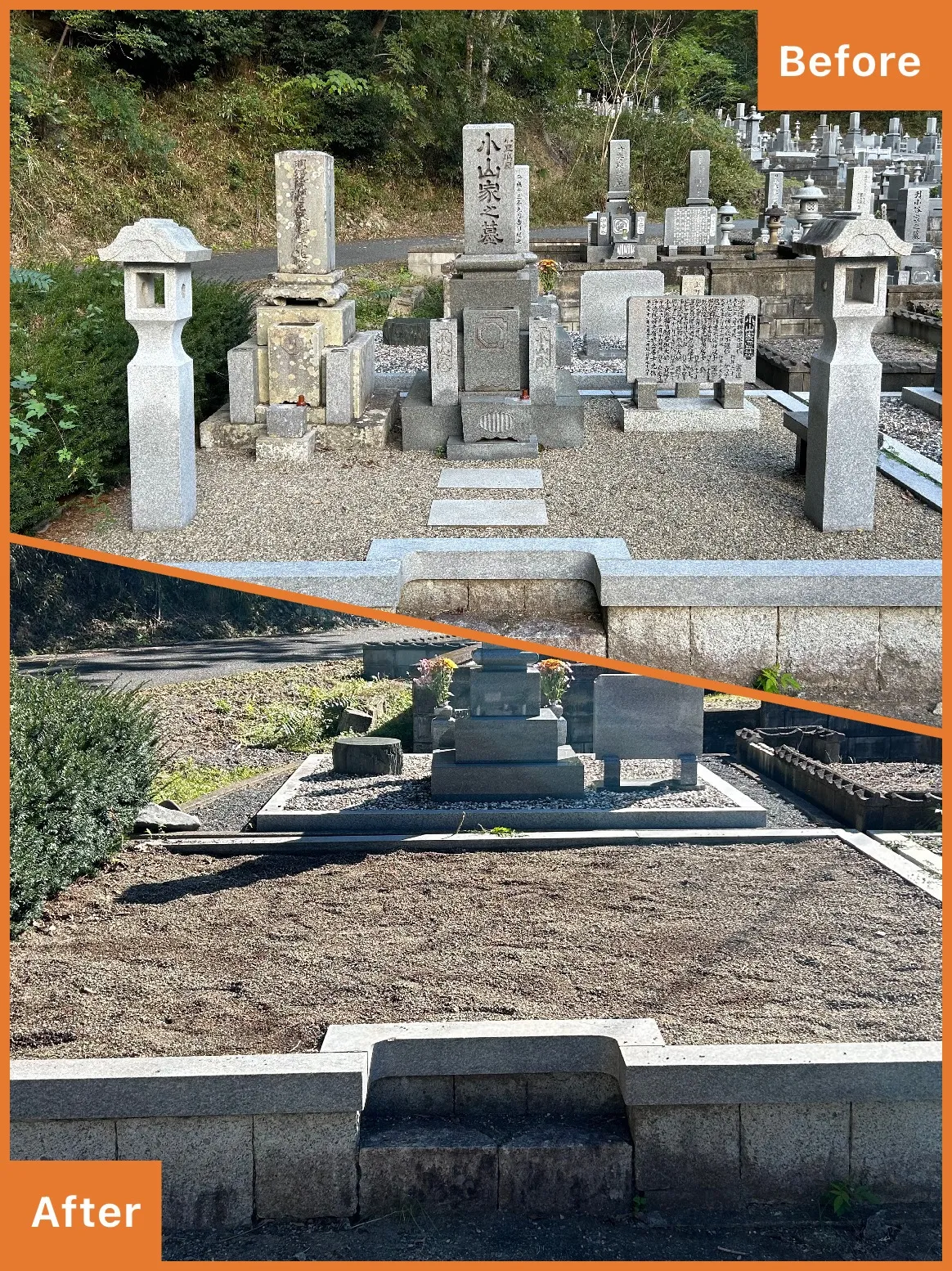 岡山県佐備町でお墓じまい