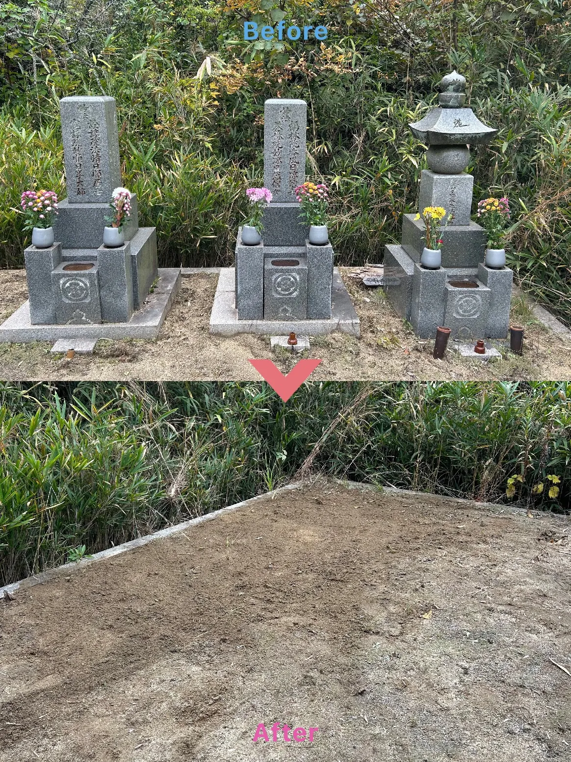 岡山県でお墓じまい