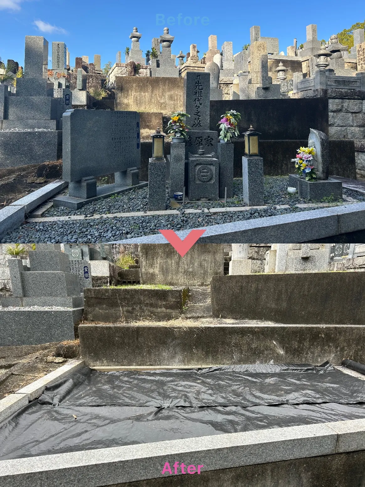 和泉市　春木町の墓地でお墓じまい