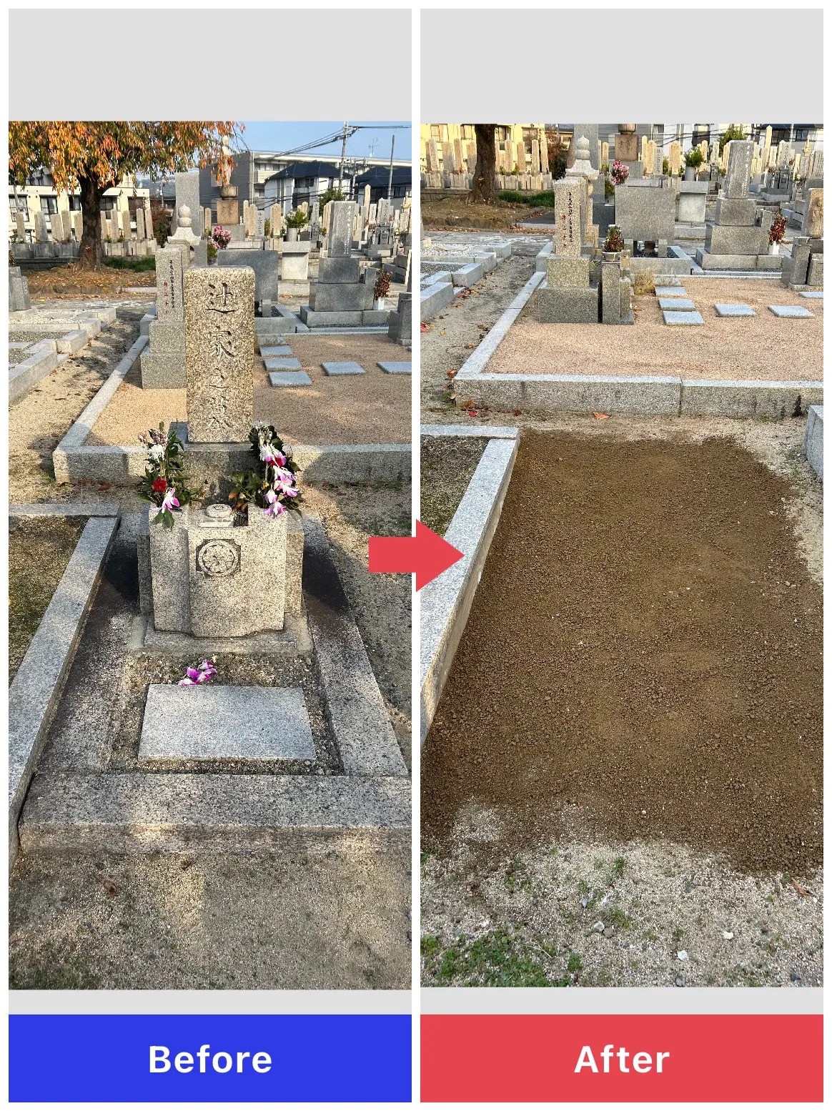 門真市にてお墓じまい