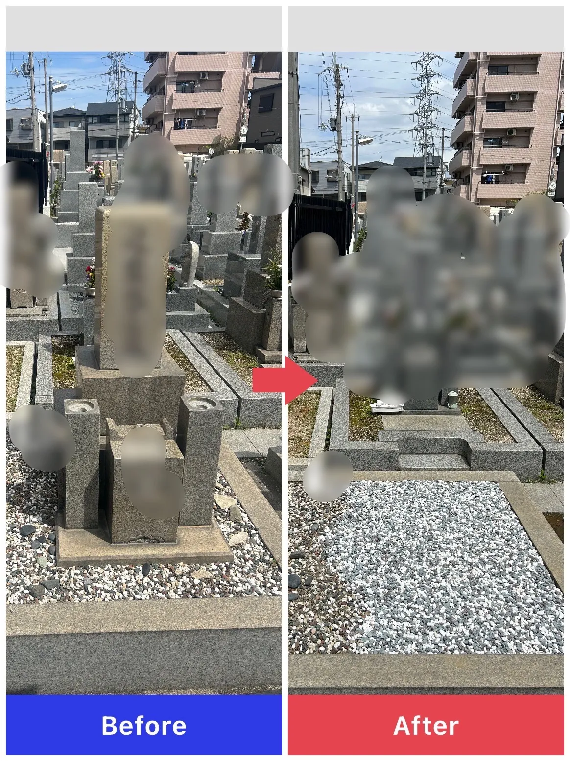 平野区川辺墓地でお墓じまい