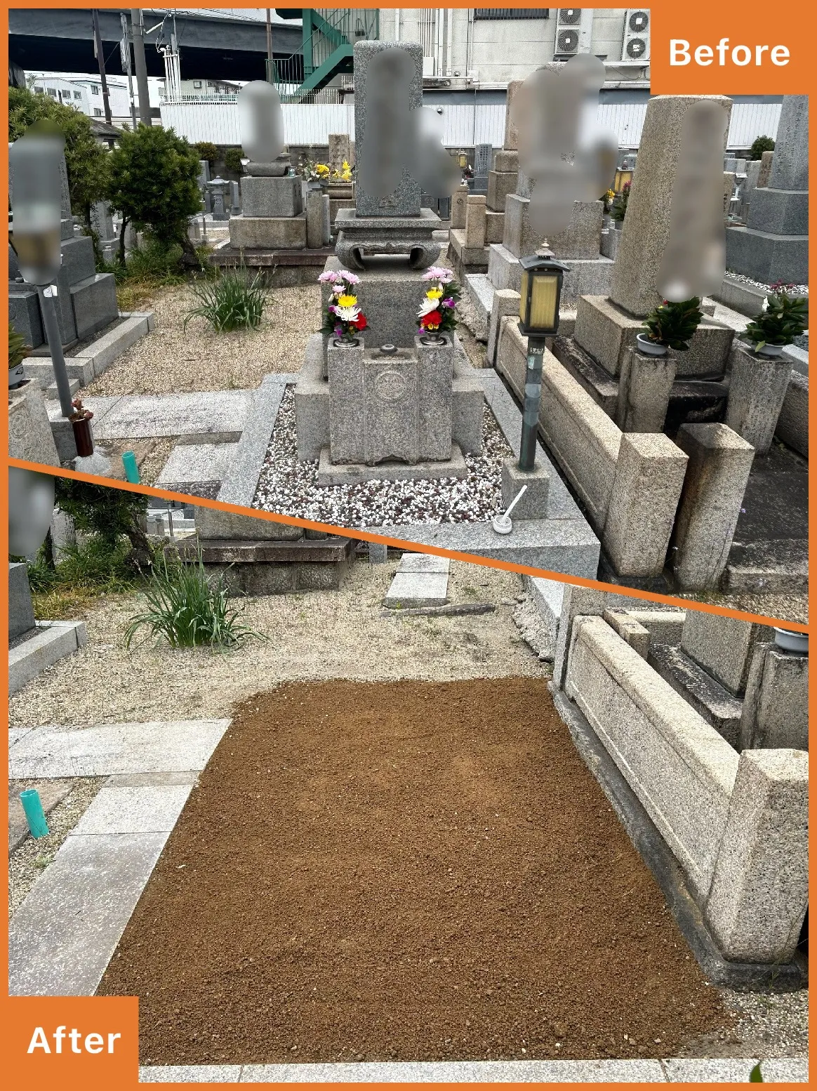 八尾市久宝寺墓地でお墓じまい