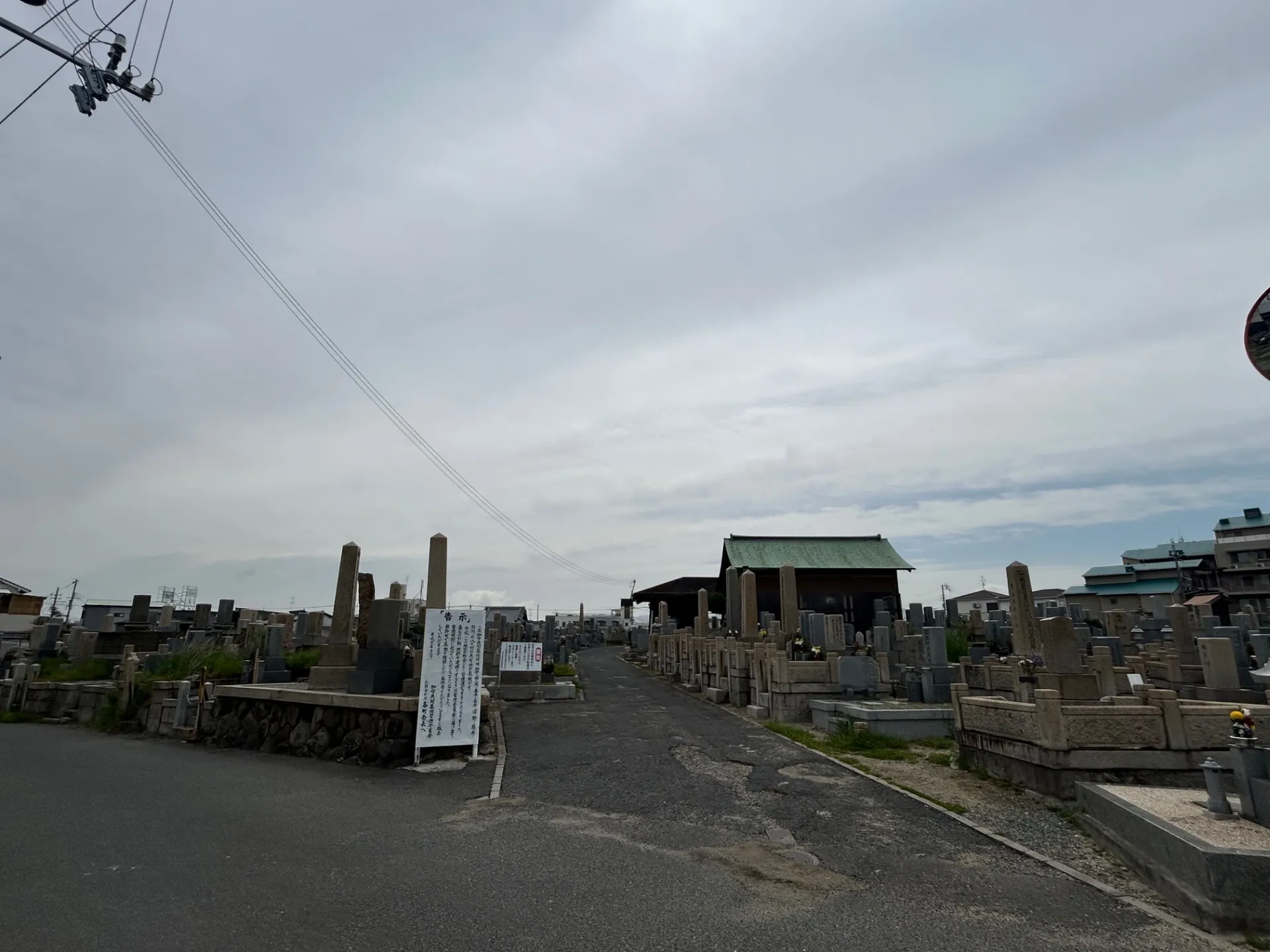 岸和田市　加守墓地で墓じまいの見積り