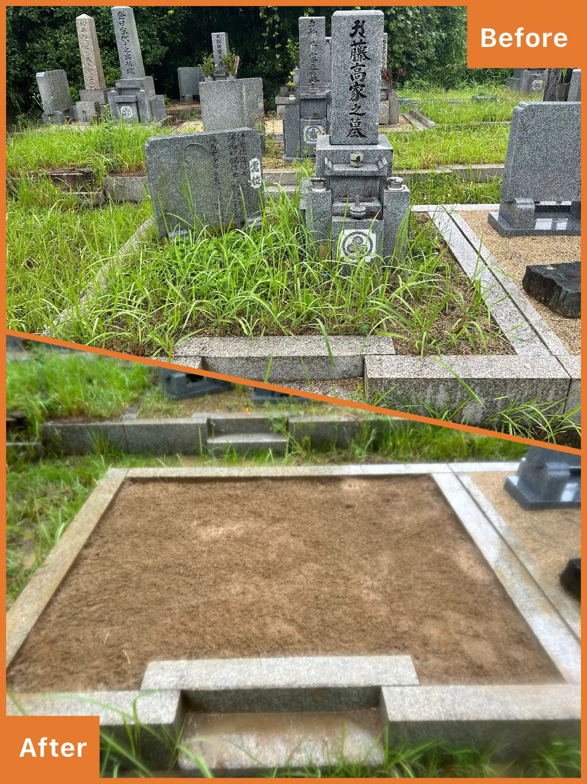 淡路島、金谷墓地でお墓じまい