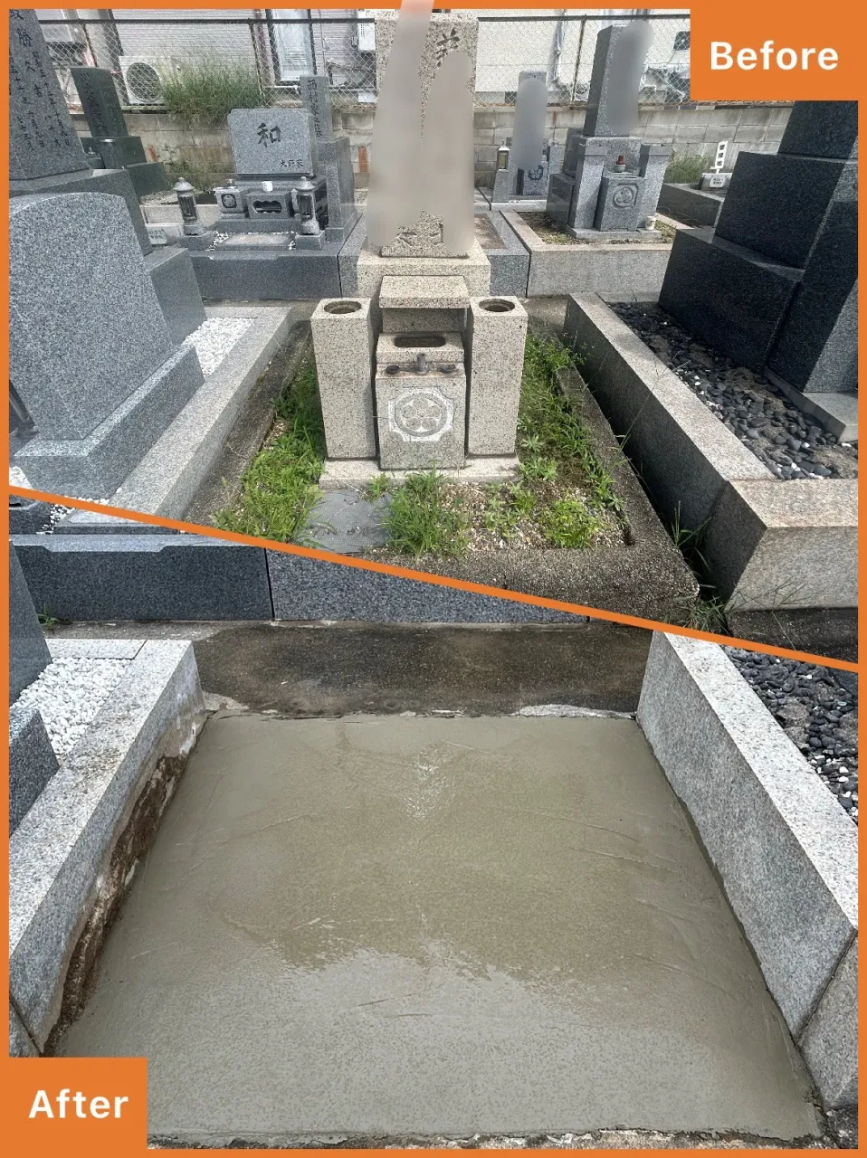 八尾市木本墓地でお墓じまい