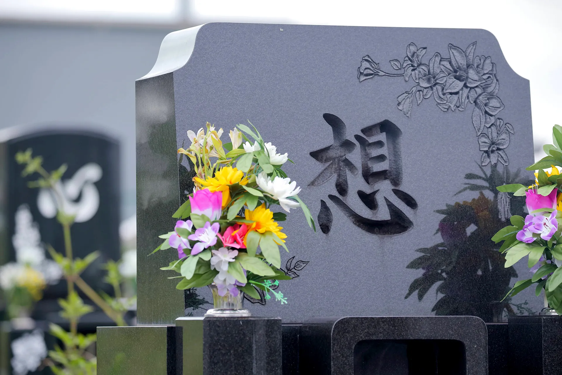 石の櫻彩